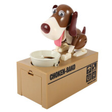 Interactive Robotic Dog Coin Bank with Automatic Coin Sensor, Cute Money Saving Box (Brown White)