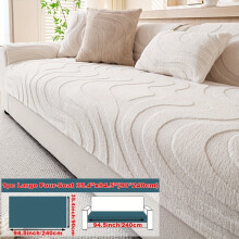 (White, Large Four-seater Sofa Cover 35.4*94.5in（90*240cm）) 1pc Comfortable Water Ripple Plush Sofa Cushion, Anti Slip Protection Sofa, Bedroom