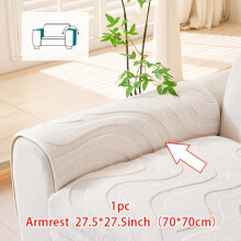 (White, Armrest 27.5*27.5in(70*70cm)) 1pc Comfortable Water Ripple Plush Sofa Cushion, Anti Slip Protection Sofa, Bedroom