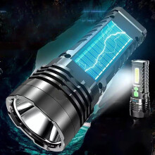 YANHAIGONG Sommarrea! 1000LM Uppladdningsbar Ficklampa med Ljusstark LED COB