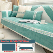 (Light Green, Four People 35.4*82.7in (90*210cm)) 1pc of Solid Color Sofa Cushion, Suitable for All Seasons, Easy And Modern, Anti-Slip
