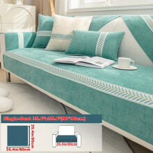 (Light Green, Single Seat 35.4*35.4in(90*90cm)) 1pc of Solid Color Sofa Cushion, Suitable for All Seasons, Easy And Modern, Anti-Slip