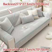 (Light Grey, Armrest Or Backrest 27.5*27.5in (70*70cm)) 1pc of Solid Color Sofa Cushion, Suitable for All Seasons, Easy And Modern, Anti-Slip