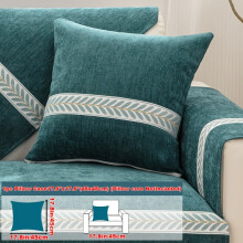 (Dark Green, Pillow Case 17.8*17.8in (45*45cm)) 1pc of Solid Color Sofa Cushion, Suitable for All Seasons, Easy And Modern, Anti-Slip