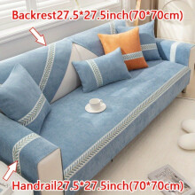 (Blue, Armrest Or Backrest 27.5*27.5in (70*70cm)) 1pc of Solid Color Sofa Cushion, Suitable for All Seasons, Easy And Modern, Anti-Slip