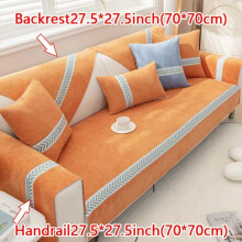 (Orange, Armrest Or Backrest 27.5*27.5in (70*70cm)) 1pc of Solid Color Sofa Cushion, Suitable for All Seasons, Easy And Modern, Anti-Slip