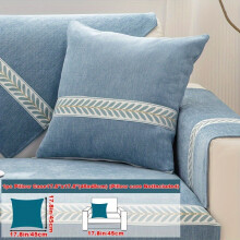 (Blue, Pillow Case 17.8*17.8in (45*45cm)) 1pc of Solid Color Sofa Cushion, Suitable for All Seasons, Easy And Modern, Anti-Slip