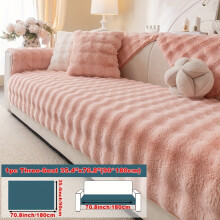 (pink color, Three-seater Sofa Cover 35.4*70.8in (90*180cm)) Sweet and Warm Plush Sofa Cushion - Comfortable and Breathable - Anti Slip
