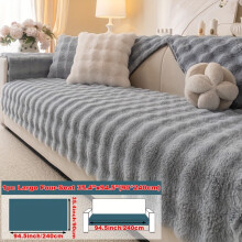 (Light Gray, Large Four-seater Sofa Cover 35.4*94.5in(90*240cm)) Sweet and Warm Plush Sofa Cushion - Comfortable and Breathable - Anti Slip