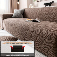 (Coffee, 3 Seater (190-230cm)) Rippled Sofa Cover