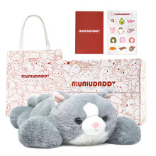 Weighted Stuffed Cat Plush 3.3lbs Grey Color Medium Size for Anxiety Relief and Gift