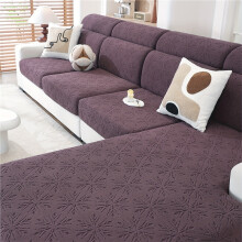 (Brown [Star], Three singles [S ]   one chaise [L]) Upgraded Jacquard Stretch Sofa Cover, Universal Cushion Covers for All Seasons