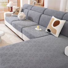 (Dark gray [star], Two-seater sofa cushion cover [M ]) Upgraded Jacquard Stretch Sofa Cover, Universal Cushion Covers for All Seasons