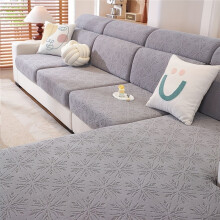 (Light gray [star], Four-seater sofa cushion cover [XL ]) Upgraded Jacquard Stretch Sofa Cover, Universal Cushion Covers for All Seasons
