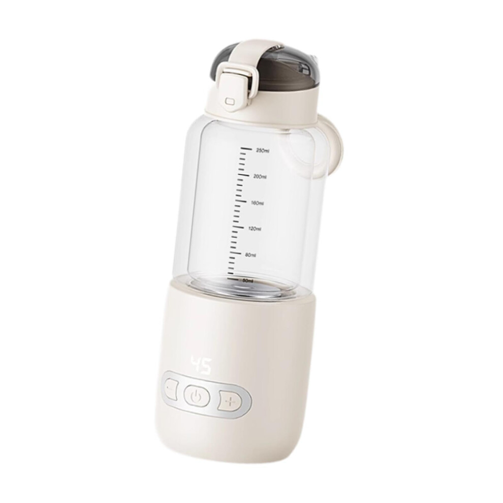 Portable Bottle Warmer 250Ml Rechargeable Electric Milk Warmer For Travel Baby Feeding Fast Heating Beige