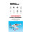 QIDI550 3D RC Airplane for Beginners with Automatic Balance Control and Wind Resistant RTF Red 3