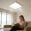 Modern Ceiling Air Exchanger And Lighting Assembly 3- 12inch 5