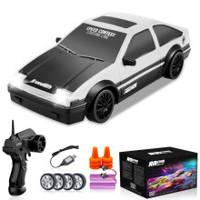 1/24 Scale Speed 4WD RC Drift Car with LED Lights, Dual Batteries, White Racing Toy