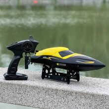 Brushless RC Speed Boat 3035km/h for Adults, Speed Waterproof Remote Control Boat for Lake and Sea