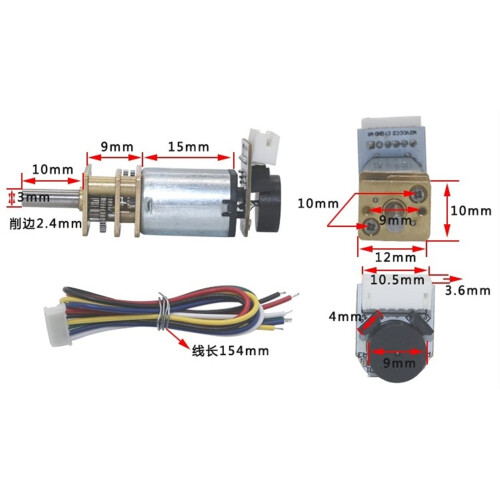 150RPM DC Gear Motor with Encoder, 6V Micro Metal Gear Motor for Robotics, Precise LowSpeed Drive 1