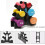 Topyond Dumbbell Stand 3 Tier- Dumbbell Rack Stand(Dumbbells Not 4