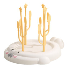 Baby Bottle Drying Rack Tree Design Holder with Tray, SpaceSaving Yellow Rack for Bottles and Accessories