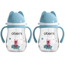 Toddler Sippy Cup 2 Pack Blue, Leakproof Baby Cup with Weighted Straw, BPA‑ Double Seal Grip