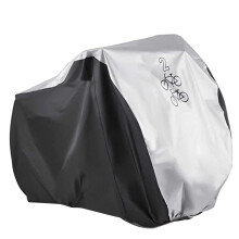 Gnobogi Fahrradzubehör Outdoor-Fahrradabdeckung Tragbare, faltbare Fahrradabdeckung für Outdoor-Sport und Fitness (Sonderangebot)