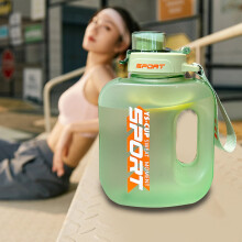 Herrnalise80oz Motiverende Vannflaske BPA-fri Lekkasjesikker Pop-up &