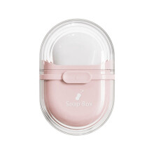 Récipient à savon Portable, conception compacte, ABS, étui-Rose