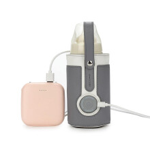 Portable USB Baby Bottle Warmer Bag with 3 Temperature Settings for Travel and Car Feeding