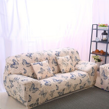 (Color Butterfly Four Seasons, 3 Seater) 1pc Printed Sofa Cover Stretch Couch Covers with 1pc Cushion Cover, Patterned Loveseat