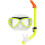 Snorkel set Junior Yellow 1