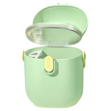 Baby Formula Storage Container with Sealed Leakproof Design, Portable Milk Powder Dispenser for Travel