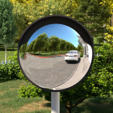 Berkfield Outdoor Convex Traffic Mirror Black ò45 cm Polycarbonate