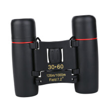 Mini Binoculars with Wide Night Viewing, Foldable Compact Telescope for Outdoor Travel and Gifts