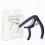 Acoustic Guitar Capo 2 Pack OneHanded Quick Change Spring Loaded Buzz for Electric Guitars 3