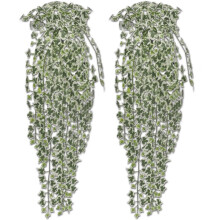 Berkfield 2 pcs Artificial Ivy Bush 90 cm Variegated