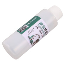Fluide De Protection Transparent Pour Arts Mixtes