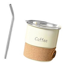 Tasse à café en acier inoxydable 420 de 304 ML, tasse-Beige 1