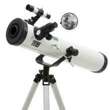 700x76mm Astronomical Telescope for Beginners with HD Optical Coating, Wide Magnification and Stable Metal Tripod