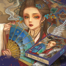 1000 Piece Jigsaw Puzzle for Adults and Kids Chinese Actress Theme with Alphabet Coded Pieces GiftReady