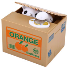 Interactive Cat Coin Bank with Motion Sensor Action, Cute Automatic Money Saving Box Toy Gift for Kids
