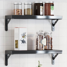 Berkfield Shelf Brackets 4 pcs 15x2.5x11.5 cm Black Stainless Steel