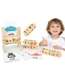 Wooden Spelling Toy with Rotating Letter Blocks, Preschool Learning Toy for Early Literacy and Sight Word Practice