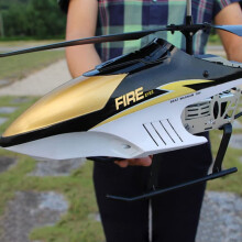 Mini RC Helicopter with Flashing LED Lights, Fall Resistant Remote Control Drone for Kids Beginners, 2 Batteries