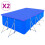 Berkfield Pool Covers 2 pcs PE Rectangular 90 g/sqm 394x207 cm 1