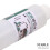 Fluide De Protection Transparent Pour Arts Mixtes 4