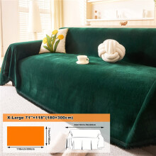 (Green, X-Large 180.34cm*299.72cm) 1pc Solid Color Chenille Sofa Cover, Extra Thick and Oversized 1pc Sofa Pad, Popular Minimalist