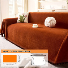 (Orange, Large 180.34cm*259.08cm) 1pc Solid Color Chenille Sofa Cover, Extra Thick and Oversized 1pc Sofa Pad, Popular Minimalist